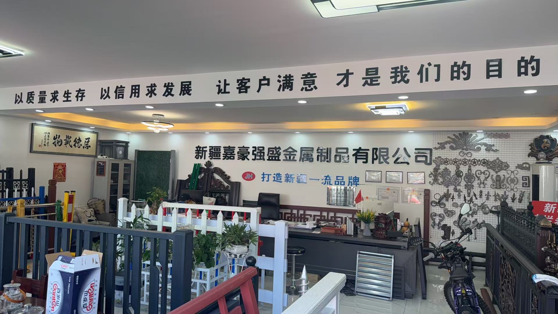 博尔塔拉蒙古自治州护栏